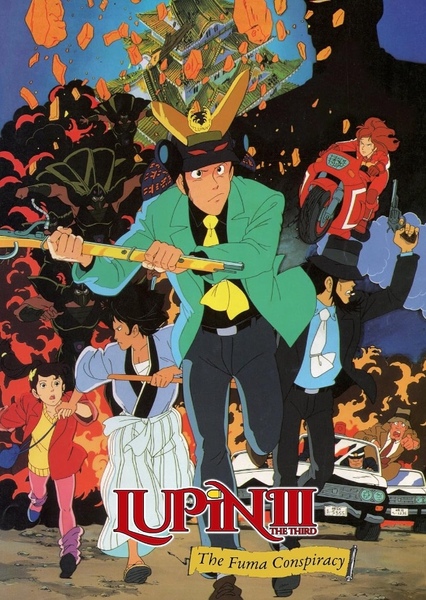 Lupin the 3rd: The Fuma Conspiracy