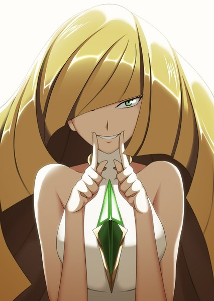 Lusamine photo