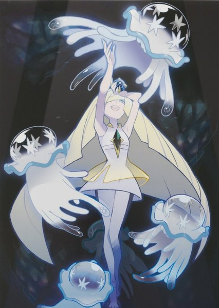 Lusamine photo