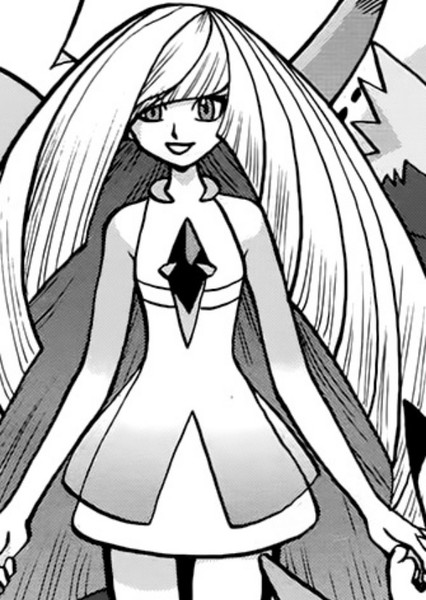 Lusamine photo