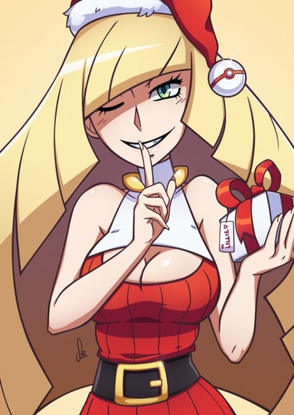 Lusamine photo