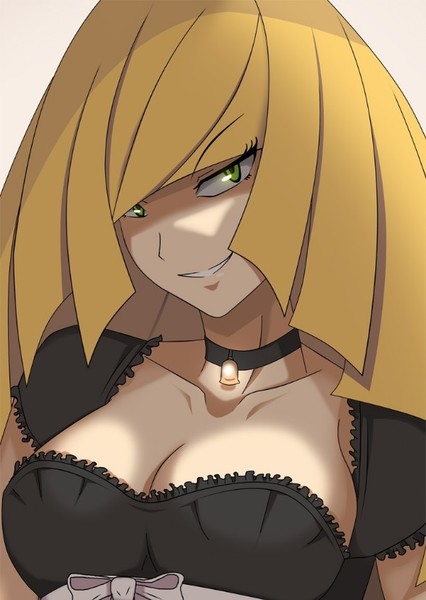 Lusamine photo
