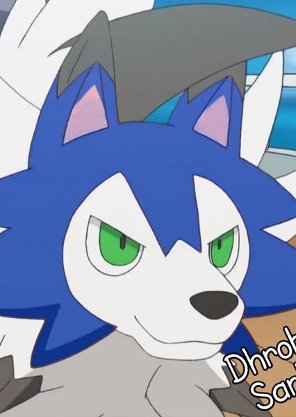 Lycanroc photo