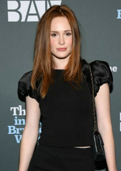 Lydia Brosnahan photo