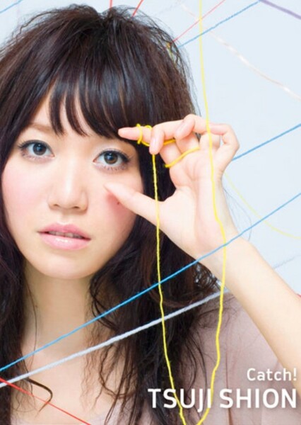 M/elody (Shion Tsuji)