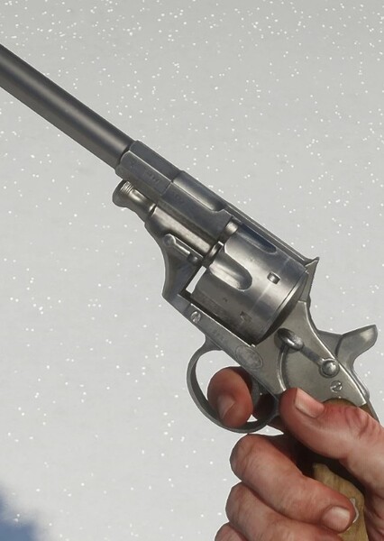 M1879 Reichsrevolver