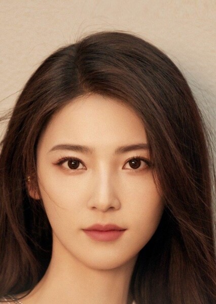Mei Le
