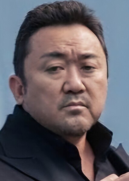 Don Lee (Ma Dong-seok)