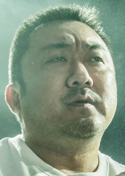 Ma Dong-seok