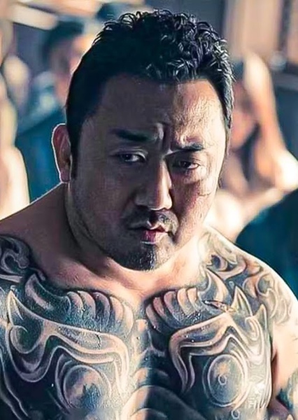 Ma Dong-seok photo