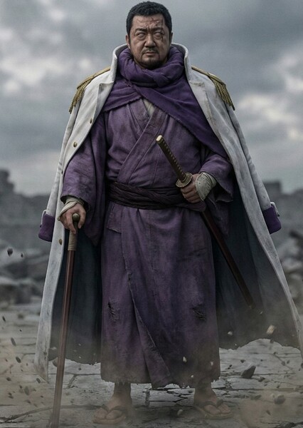Don Lee (Ma Dong-seok)