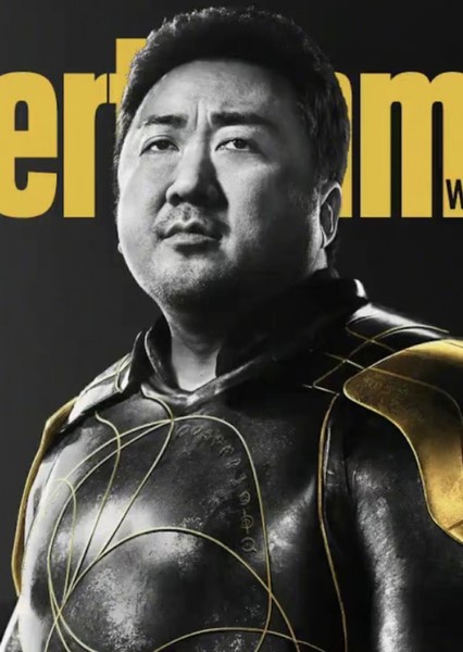 Don Lee (Ma Dong-seok)