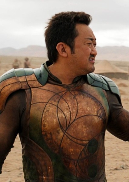 Don Lee (Ma Dong-seok)