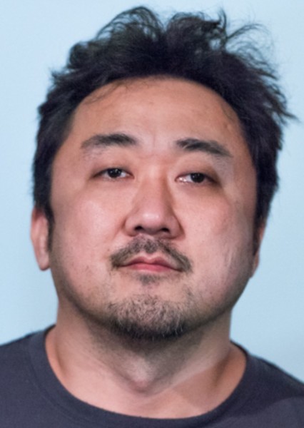 Don Lee (Ma Dong-seok)