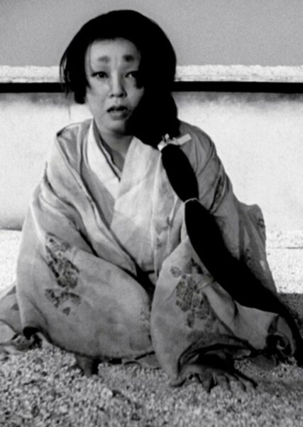 Machiko Kyō photo