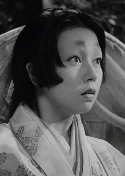Machiko Kyō photo