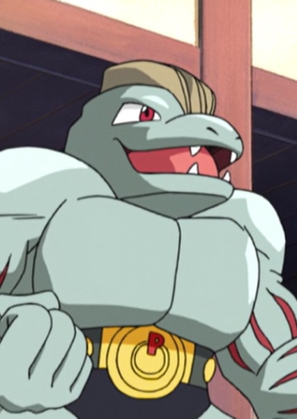 Machoke photo