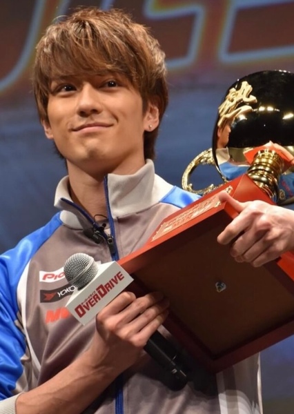 Mackenyu photo