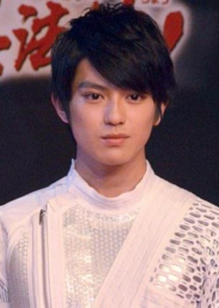 Mackenyu