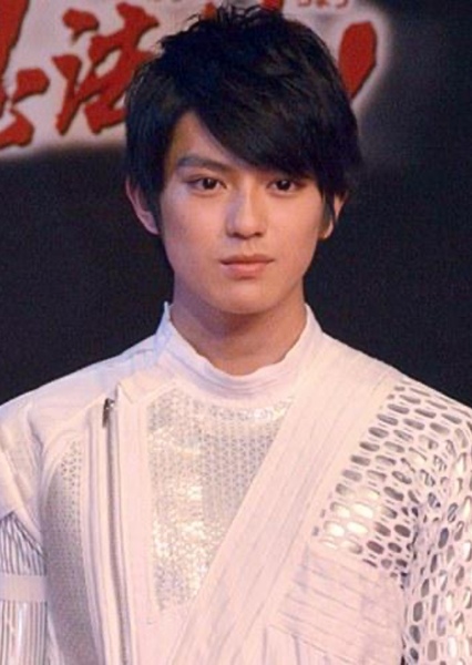 Mackenyu photo