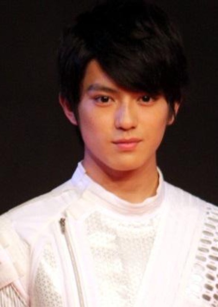 Mackenyu photo
