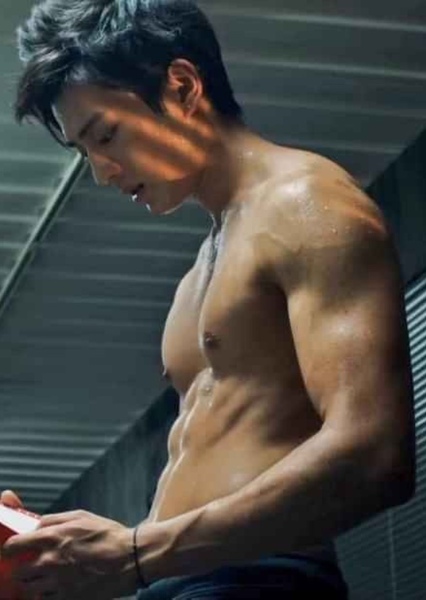 Mackenyu photo