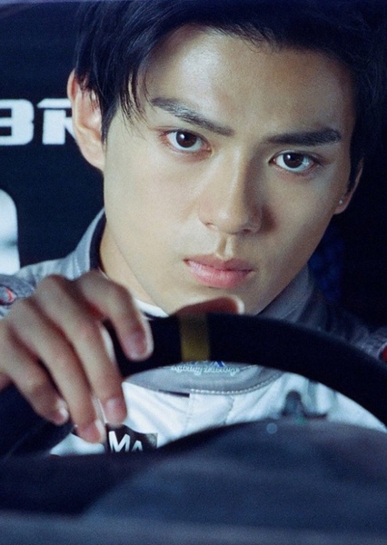 Mackenyu photo