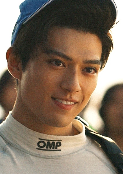 Mackenyu photo