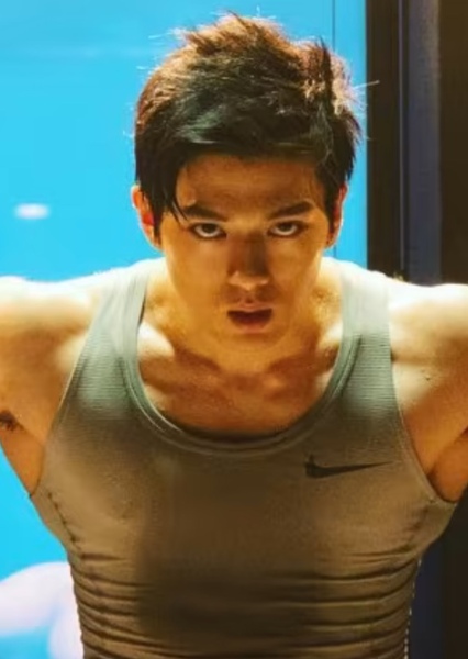 Mackenyu