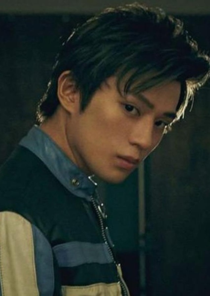 Mackenyu photo