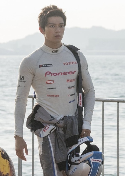 Mackenyu photo