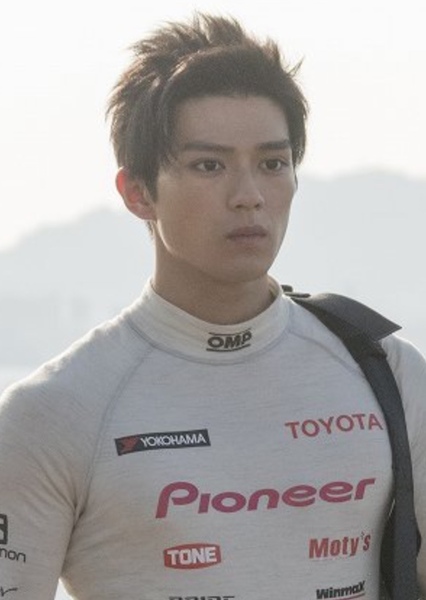 Mackenyu photo