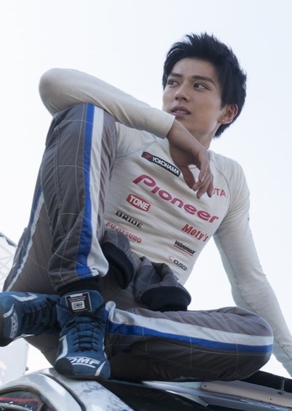 Mackenyu photo