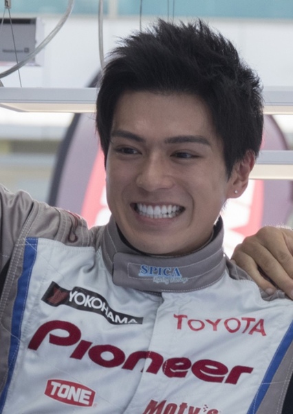 Mackenyu photo