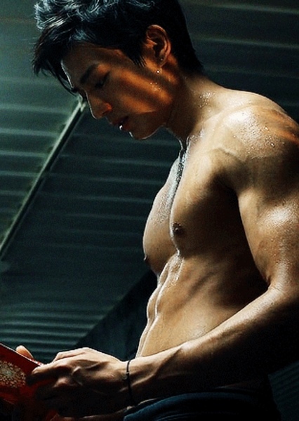 Mackenyu photo