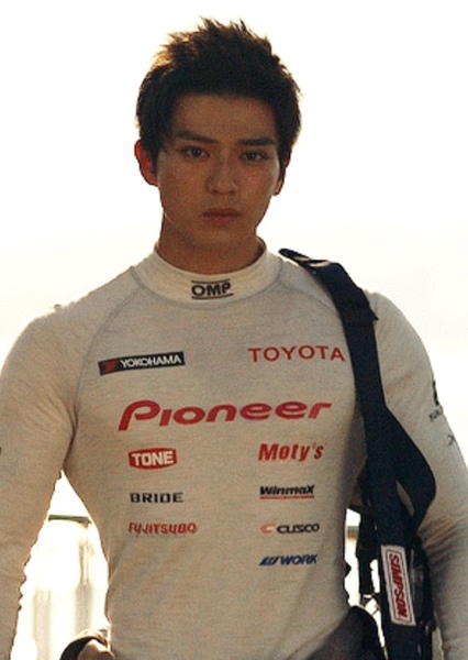 Mackenyu