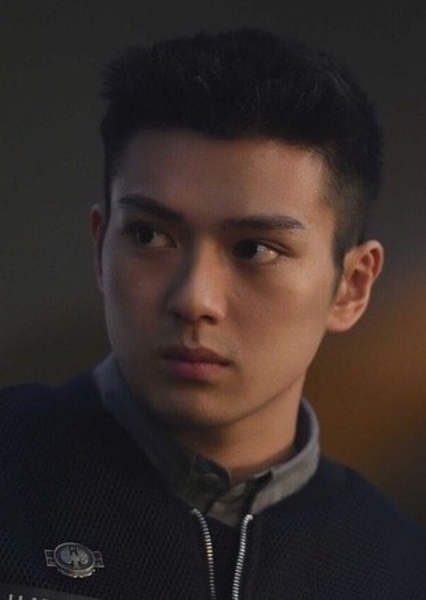 Mackenyu photo