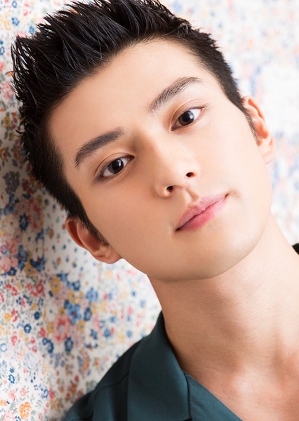 Mackenyu photo