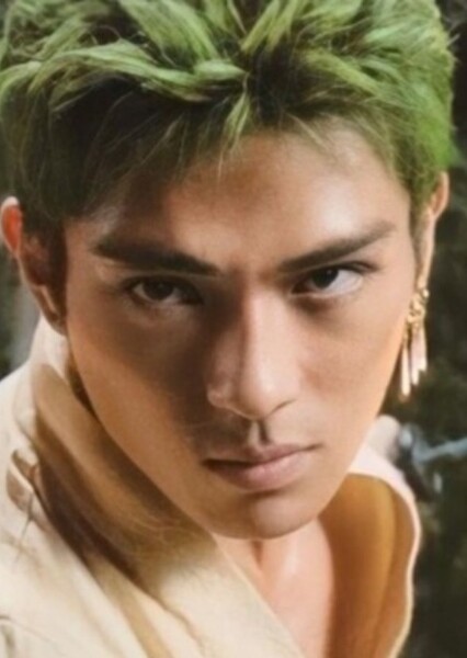 Mackenyu