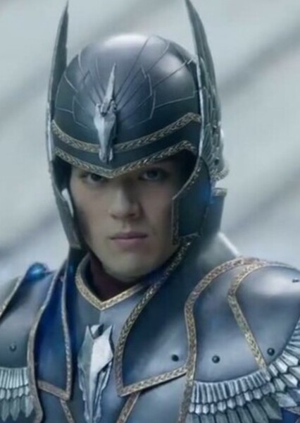 Mackenyu photo