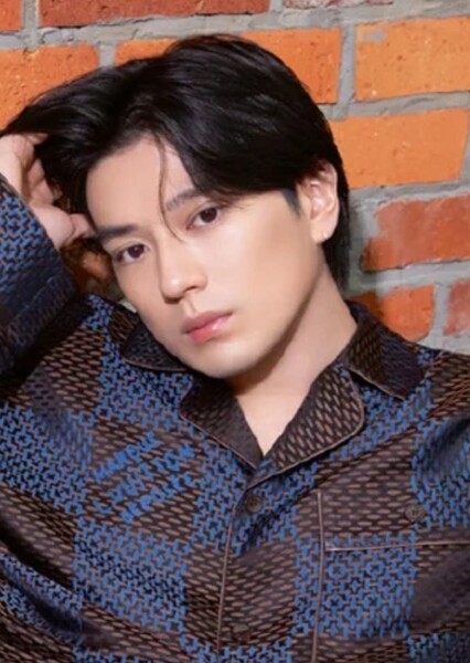 Mackenyu photo
