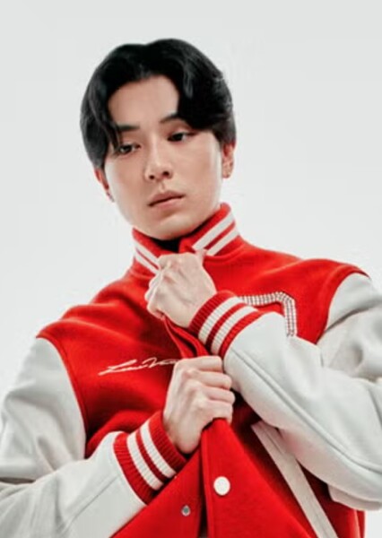 Mackenyu photo