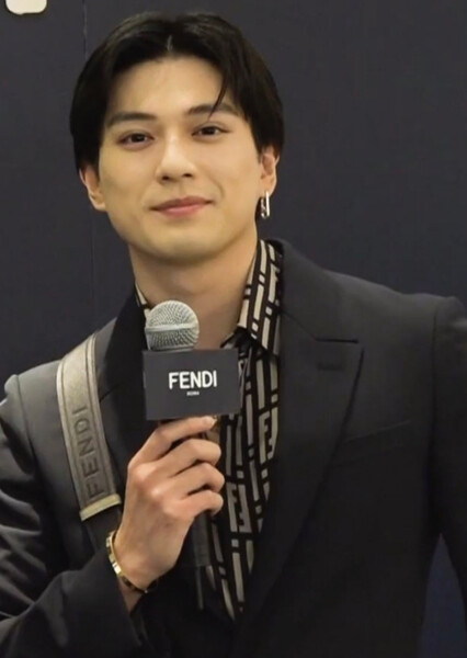 Mackenyu Arata