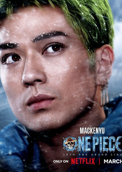 Mackenyu photo