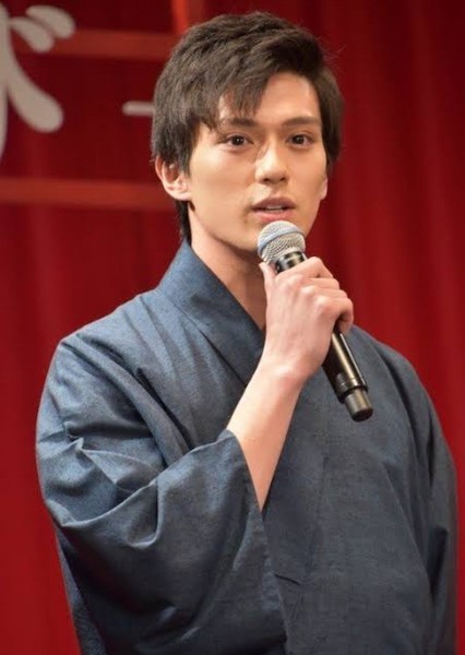 Mackenyu photo