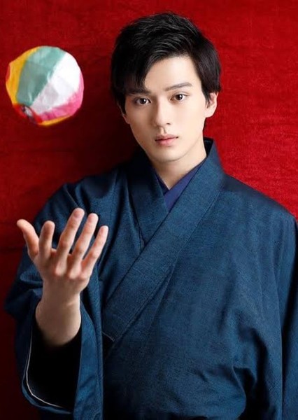 Mackenyu photo