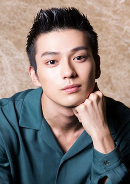 Mackenyu photo