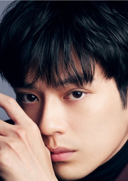 Mackenyu photo