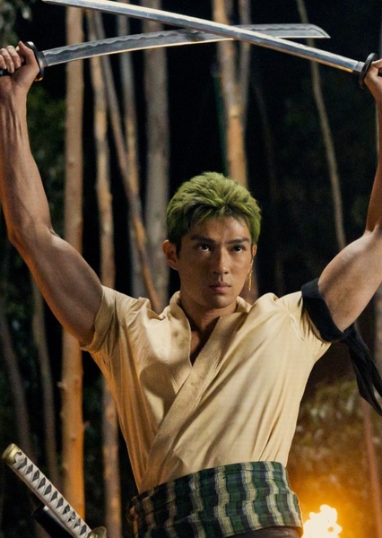 Roronoa Zoro