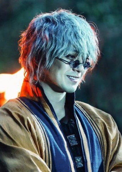 Mackenyu Arata photo